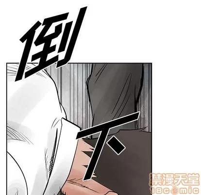 统帅：前传 统帅：前传 | 第34章 第25页