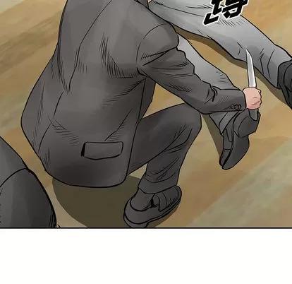 统帅：前传 统帅：前传 | 第34章 第36页