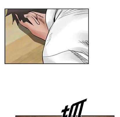 统帅：前传 统帅：前传 | 第34章 第37页
