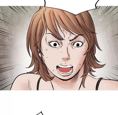 统帅：前传 统帅：前传 | 第34章 第39页
