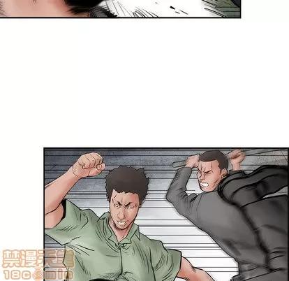 统帅：前传 统帅：前传 | 第34章 第45页
