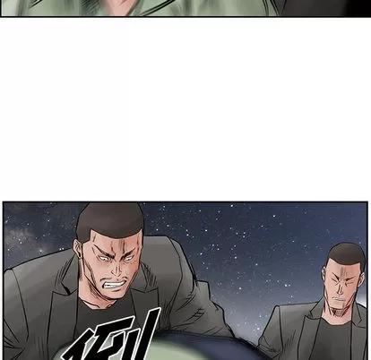 统帅：前传 统帅：前传 | 第34章 第48页