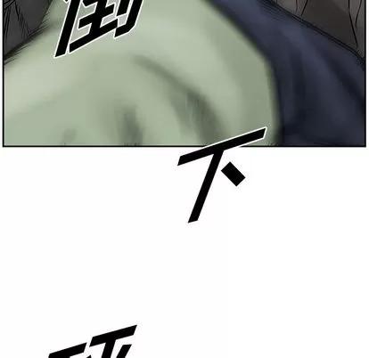 统帅：前传 统帅：前传 | 第34章 第49页