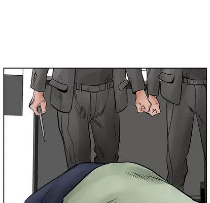 统帅：前传 统帅：前传 | 第34章 第53页
