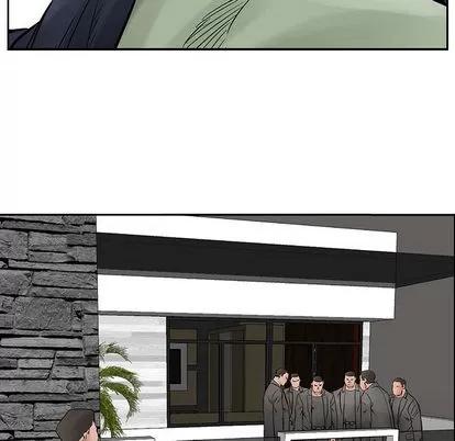 统帅：前传 统帅：前传 | 第34章 第54页