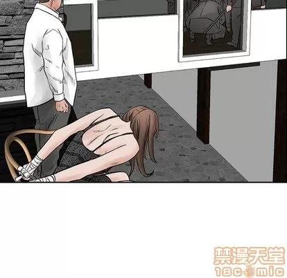 统帅：前传 统帅：前传 | 第34章 第55页