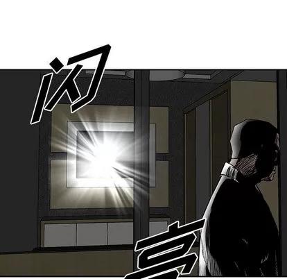 统帅：前传 统帅：前传 | 第34章 第56页