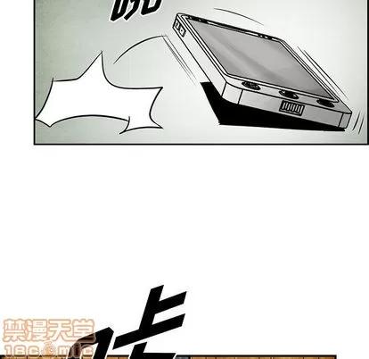 统帅：前传 统帅：前传 | 第34章 第75页