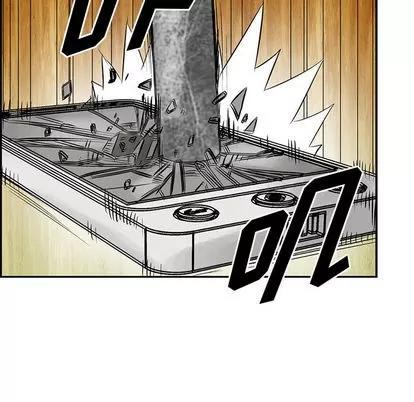 统帅：前传 统帅：前传 | 第34章 第76页