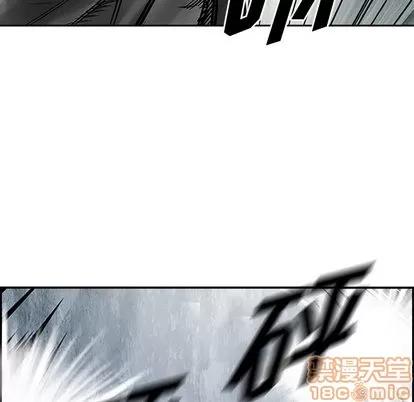 统帅：前传 统帅：前传 | 第34章 第80页