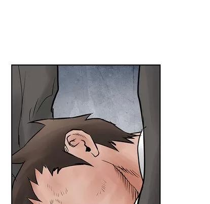 统帅：前传 统帅：前传 | 第34章 第86页