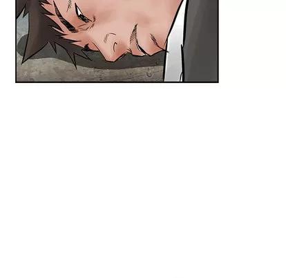 统帅：前传 统帅：前传 | 第34章 第87页