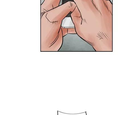 统帅：前传 统帅：前传 | 第34章 第93页