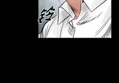 统帅：前传 统帅：前传 | 第35章 第2页