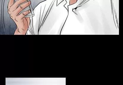 统帅：前传 统帅：前传 | 第35章 第4页