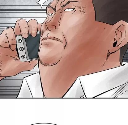 统帅：前传 统帅：前传 | 第35章 第14页