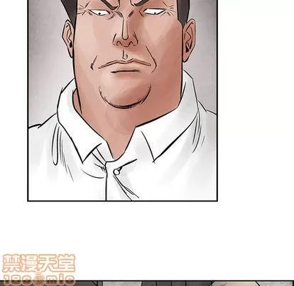 统帅：前传 统帅：前传 | 第35章 第25页