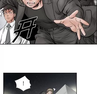 统帅：前传 统帅：前传 | 第35章 第31页