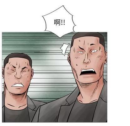 统帅：前传 统帅：前传 | 第35章 第36页