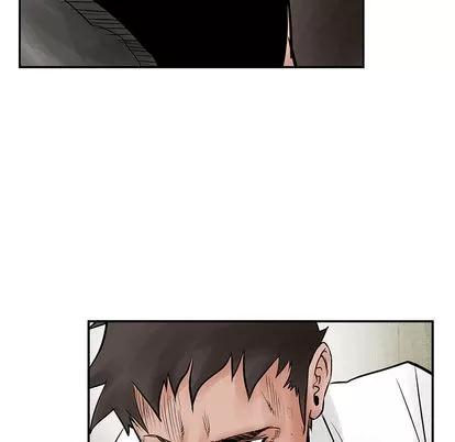 统帅：前传 统帅：前传 | 第35章 第62页
