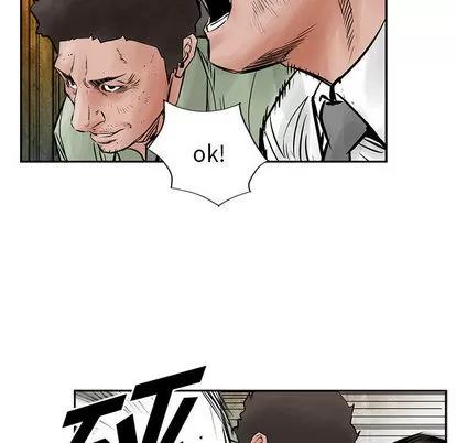 统帅：前传 统帅：前传 | 第35章 第69页