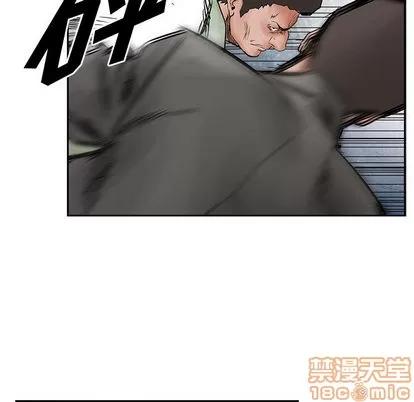统帅：前传 统帅：前传 | 第35章 第70页