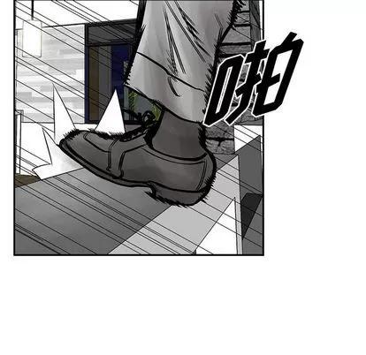统帅：前传 统帅：前传 | 第35章 第71页