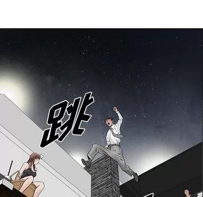 统帅：前传 统帅：前传 | 第35章 第72页