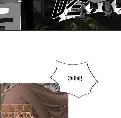 统帅：前传 统帅：前传 | 第35章 第80页
