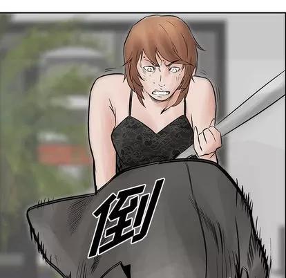 统帅：前传 统帅：前传 | 第35章 第89页