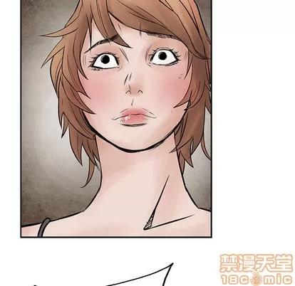 统帅：前传 统帅：前传 | 第35章 第95页