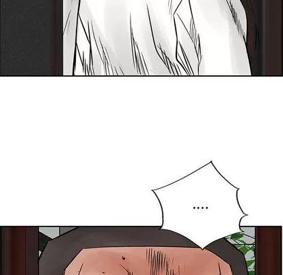 统帅：前传 统帅：前传 | 第35章 第106页
