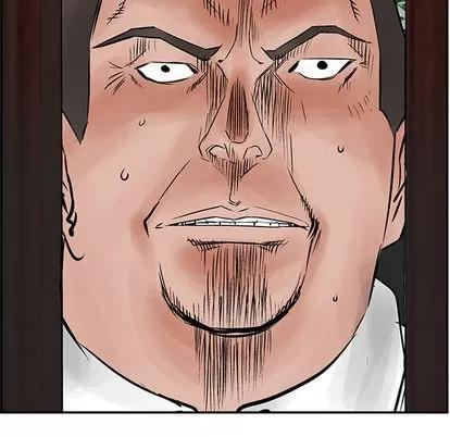 统帅：前传 统帅：前传 | 第35章 第107页