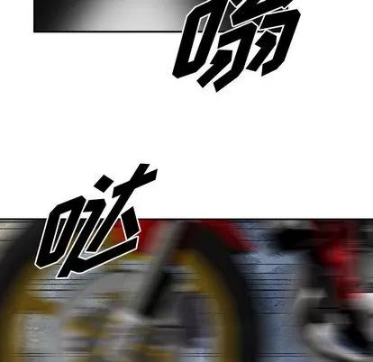 统帅：前传 统帅：前传 | 第35章 第109页