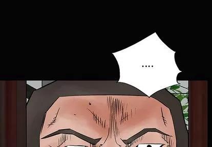 统帅：前传 统帅：前传 | 第36章 第3页