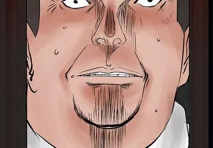 统帅：前传 统帅：前传 | 第36章 第4页
