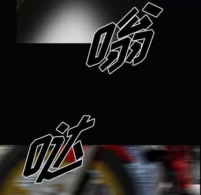 统帅：前传 统帅：前传 | 第36章 第6页