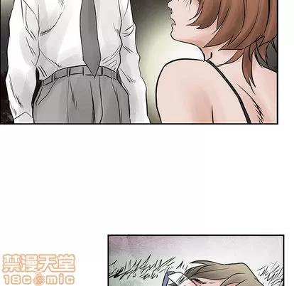 统帅：前传 统帅：前传 | 第36章 第20页