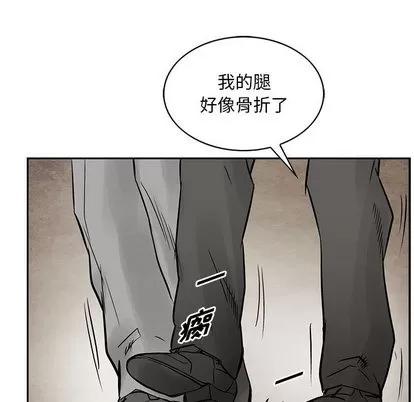 统帅：前传 统帅：前传 | 第36章 第27页
