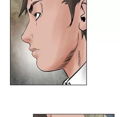 统帅：前传 统帅：前传 | 第36章 第33页