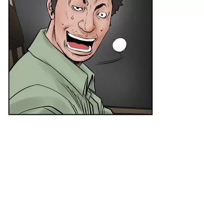 统帅：前传 统帅：前传 | 第36章 第41页