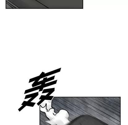 统帅：前传 统帅：前传 | 第36章 第49页
