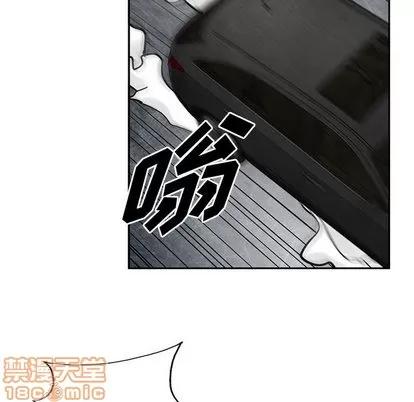 统帅：前传 统帅：前传 | 第36章 第50页
