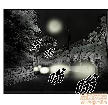 统帅：前传 统帅：前传 | 第36章 第55页