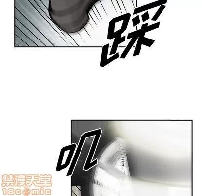 统帅：前传 统帅：前传 | 第36章 第60页