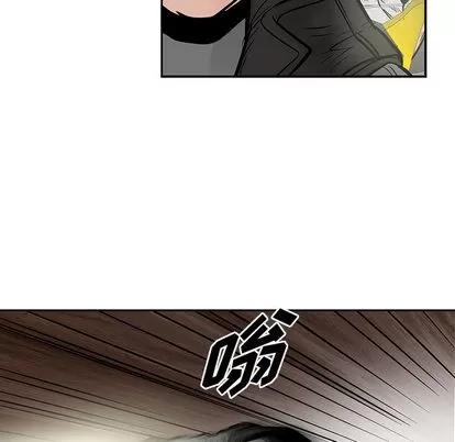 统帅：前传 统帅：前传 | 第36章 第64页