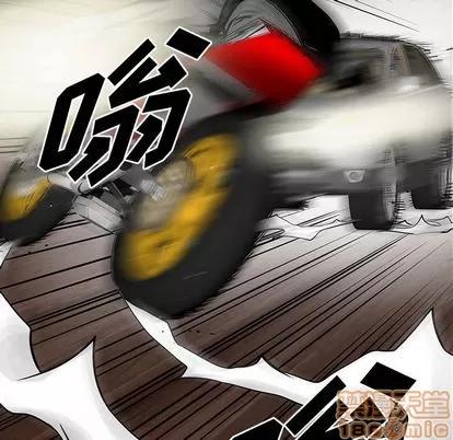 统帅：前传 统帅：前传 | 第36章 第65页