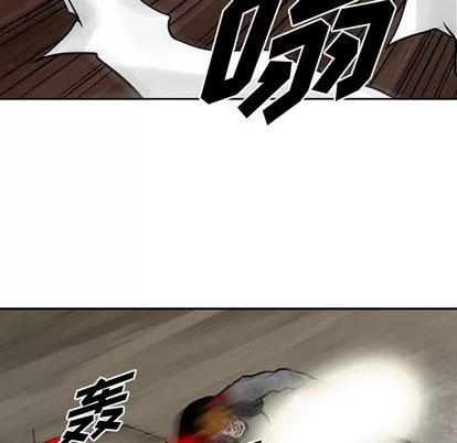 统帅：前传 统帅：前传 | 第36章 第66页