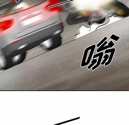 统帅：前传 统帅：前传 | 第36章 第67页