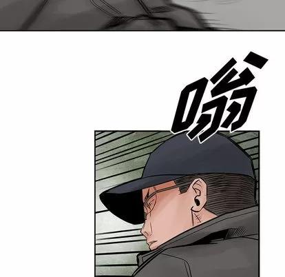 统帅：前传 统帅：前传 | 第36章 第71页